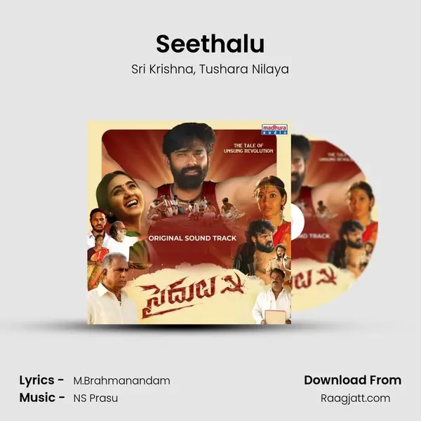 Seethalu mp3 song