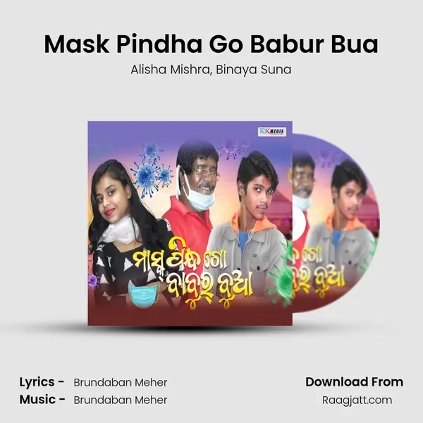 Mask Pindha Go Babur Bua mp3 song