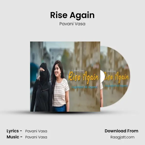 Rise Again mp3 song