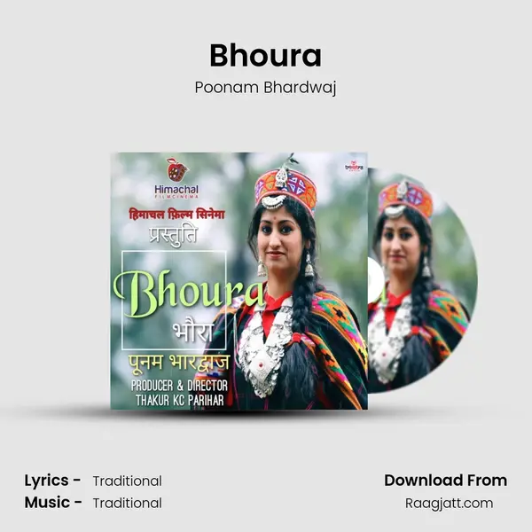 Bhoura mp3 song