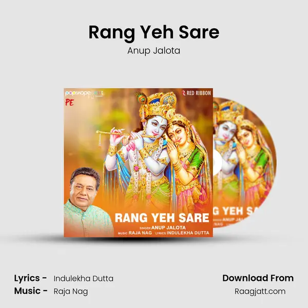 Rang Yeh Sare - Anup Jalota album cover 