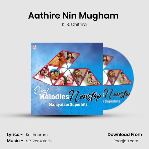 Aathire Nin Mugham (From Gandharvam) mp3 song