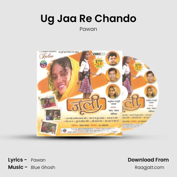 Ug Jaa Re Chando mp3 song