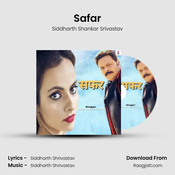 Safar mp3 song