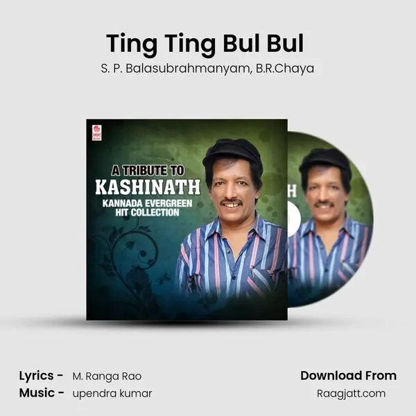 Ting Ting Bul Bul (From 