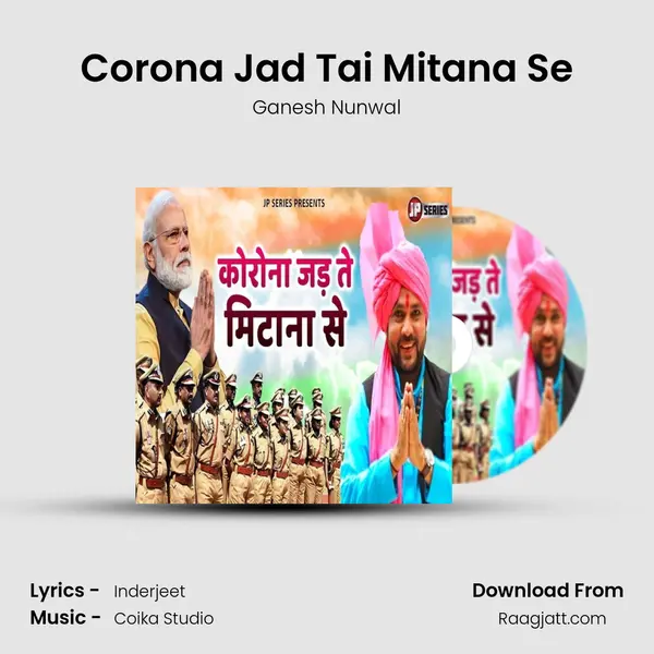 Corona Jad Tai Mitana Se mp3 song