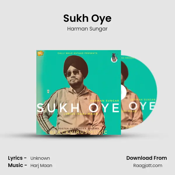 Sukh Oye mp3 song