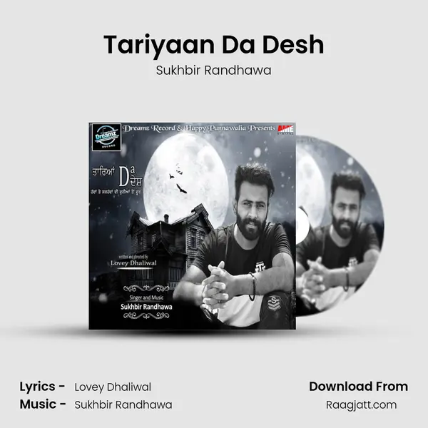 Tariyaan Da Desh mp3 song