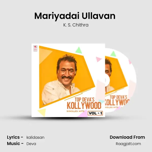 Mariyadai Ullavan (From 