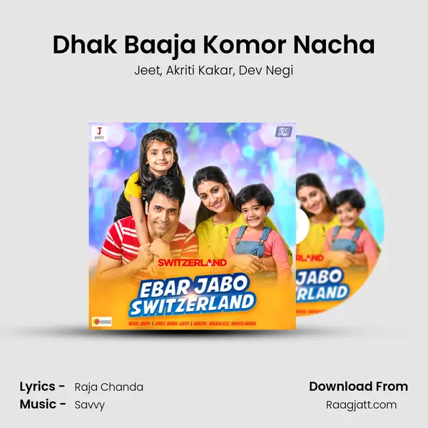 Dhak Baaja Komor Nacha - Jeet album cover 