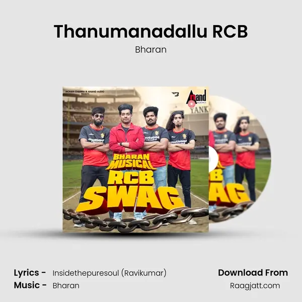 Thanumanadallu RCB - Bharan album cover 