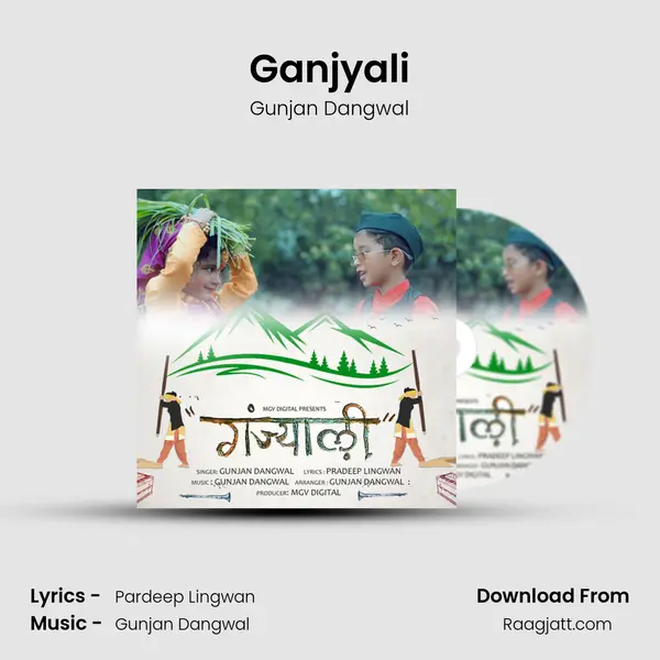 Ganjyali mp3 song