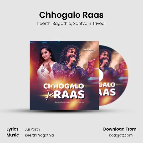 Chhogalo Raas mp3 song