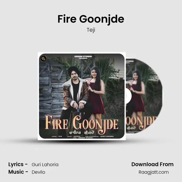 Fire Goonjde mp3 song