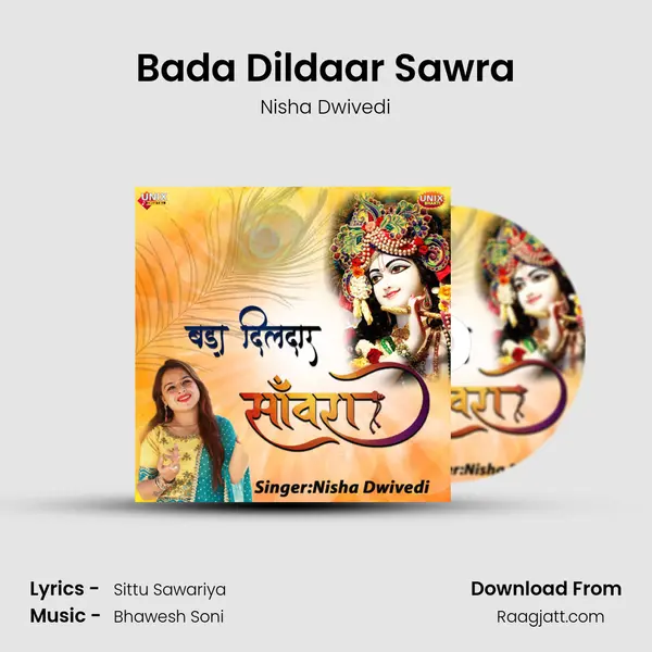 Bada Dildaar Sawra - Nisha Dwivedi album cover 