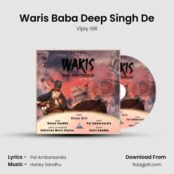 Waris Baba Deep Singh De mp3 song