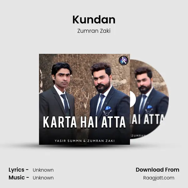 Kundan mp3 song