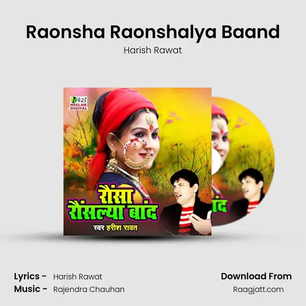 Raonsha Raonshalya Baand - Harish Rawat album cover 