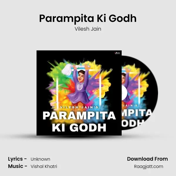 Parampita Ki Godh mp3 song