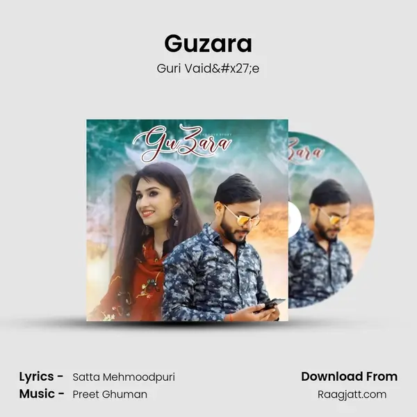 Guzara - Guri Vaid'e album cover 