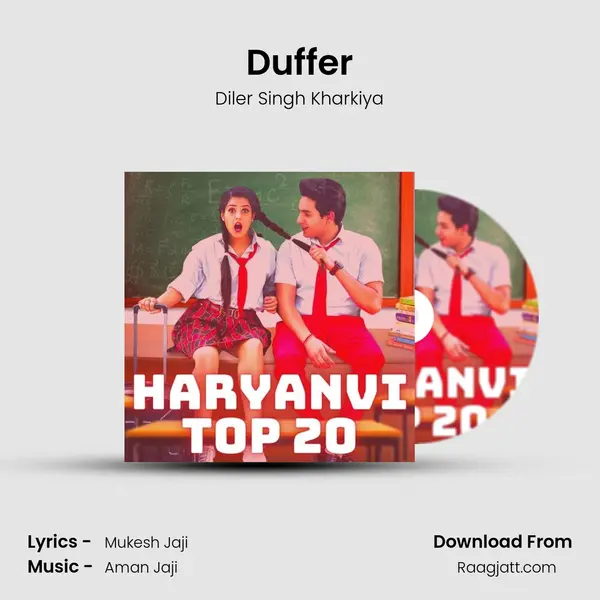 Duffer mp3 song