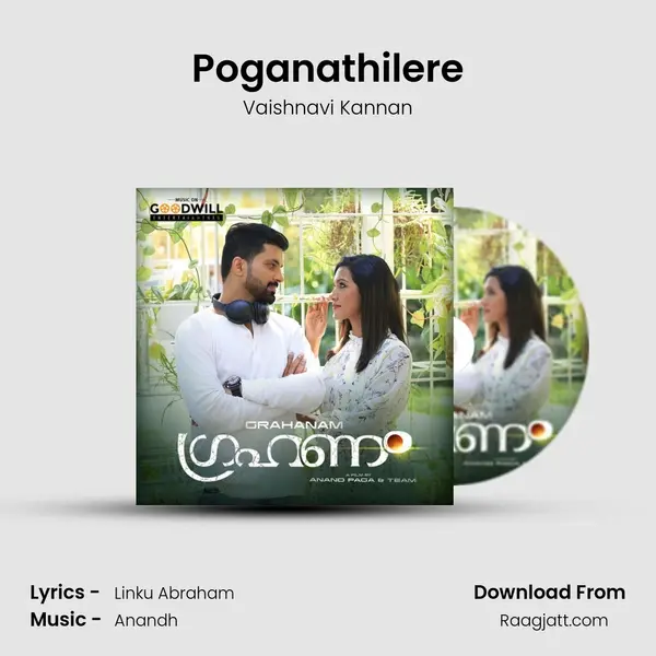 Poganathilere mp3 song