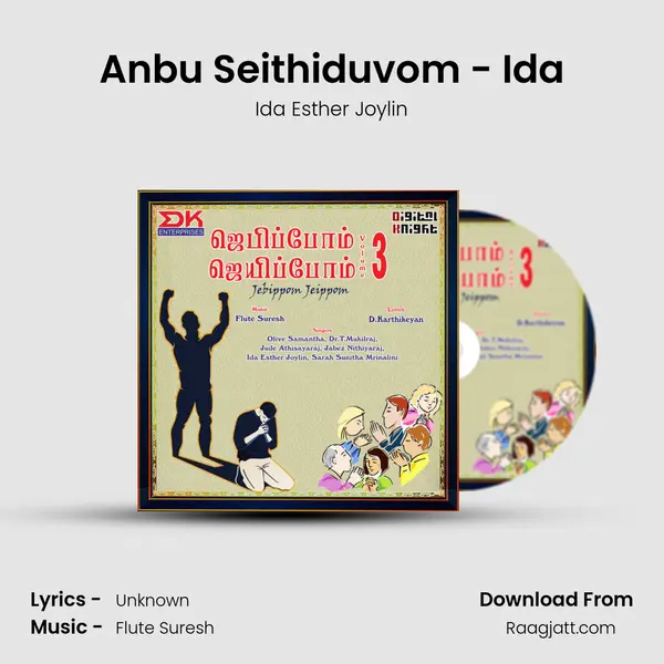 Anbu Seithiduvom - Ida - Ida Esther Joylin album cover 