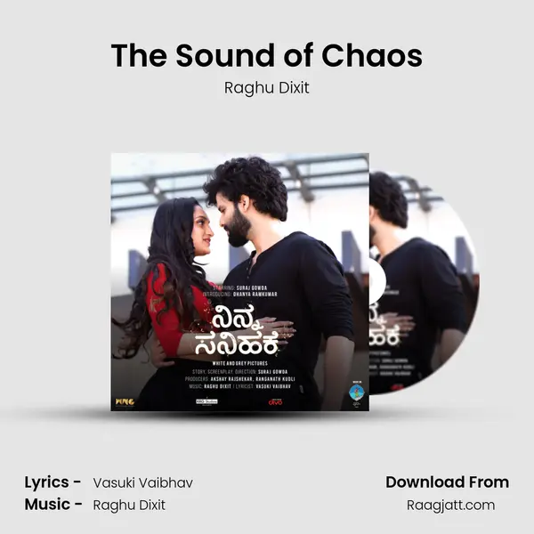 The Sound of Chaos mp3 song