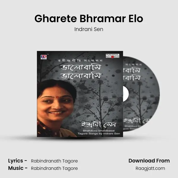 Gharete Bhramar Elo - Indrani Sen album cover 