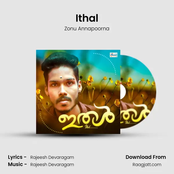 Ithal mp3 song