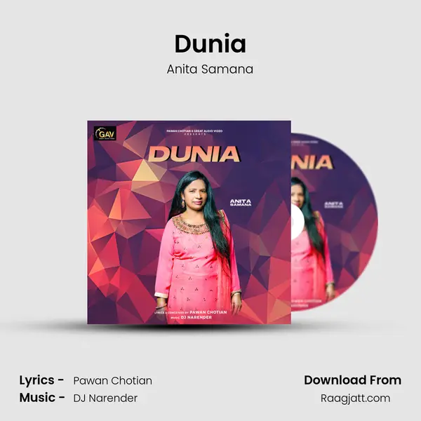 Dunia mp3 song