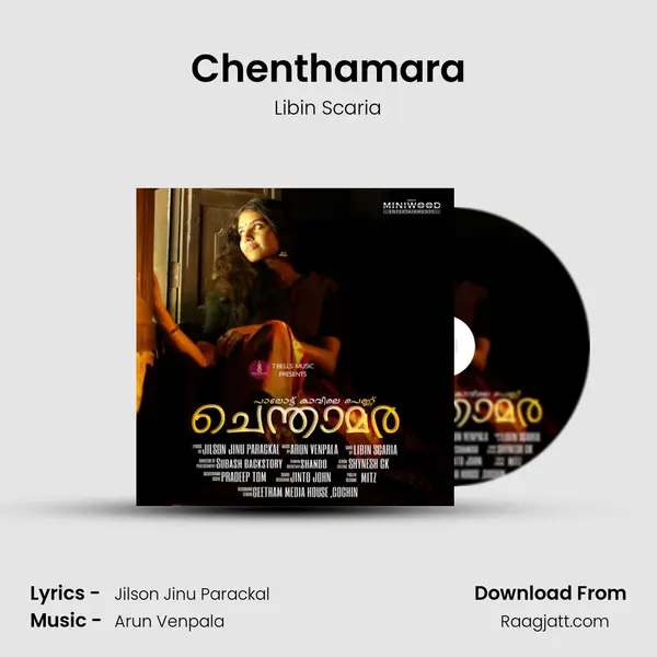 Chenthamara - Libin Scaria album cover 