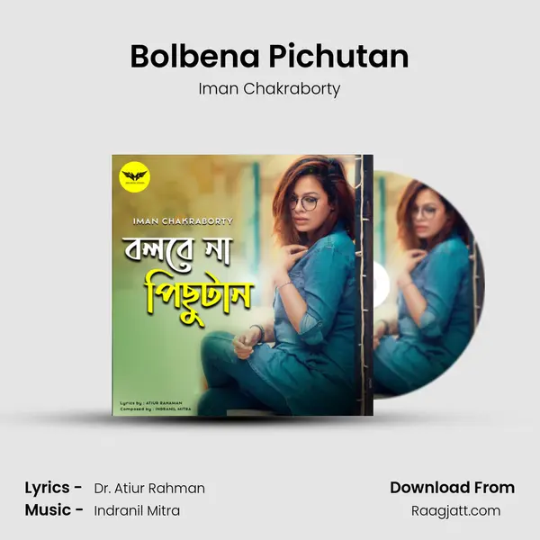 Bolbena Pichutan mp3 song