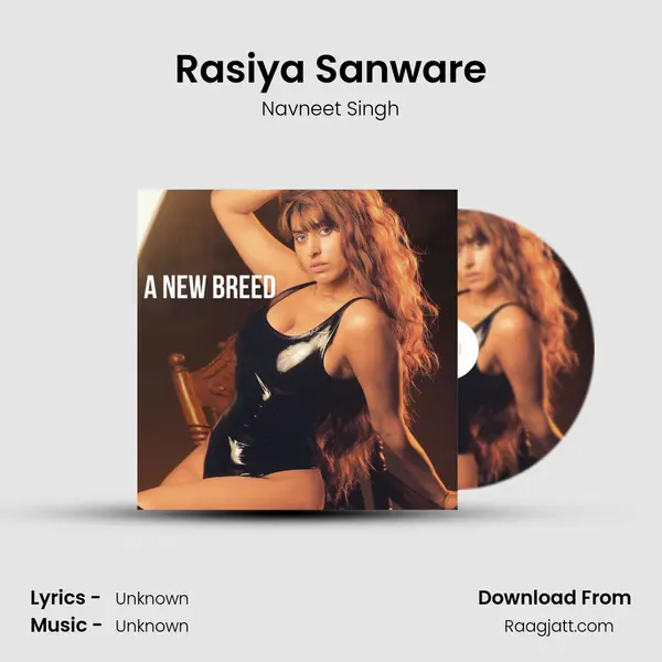 Rasiya Sanware mp3 song