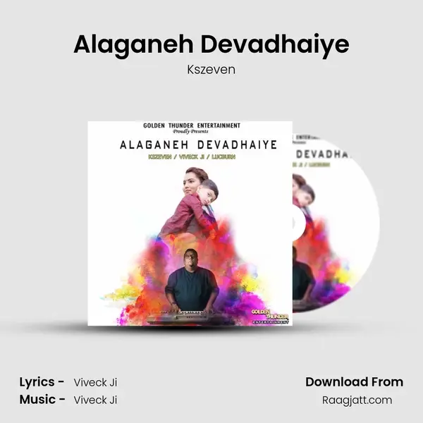 Alaganeh Devadhaiye - Kszeven album cover 