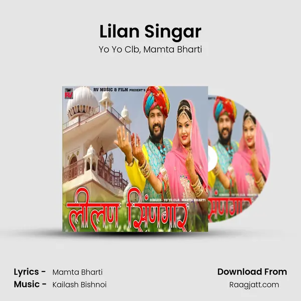 Lilan Singar mp3 song