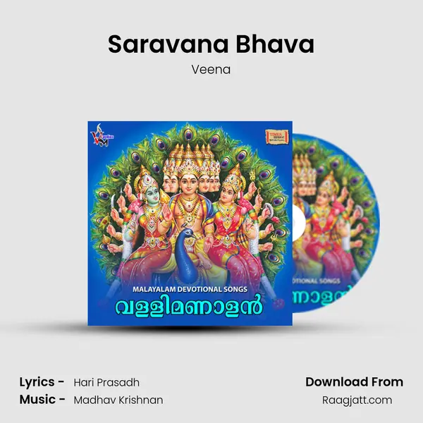 Saravana Bhava - Veena album cover 