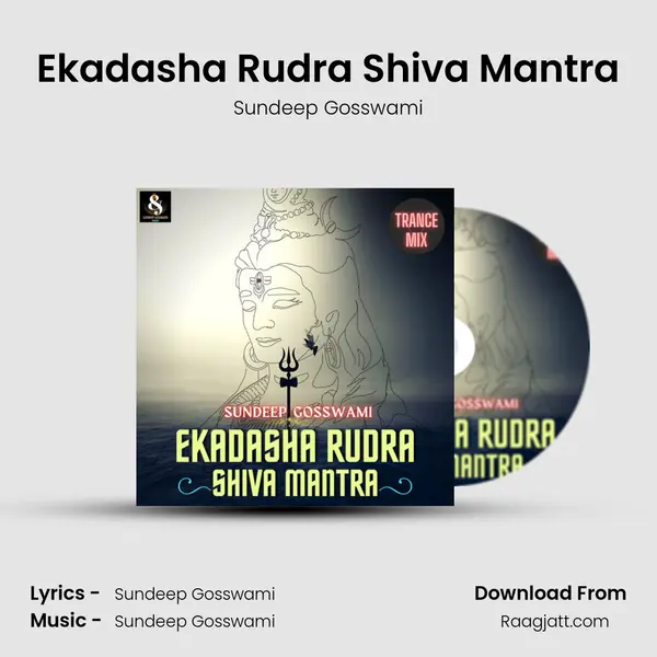 Ekadasha Rudra Shiva Mantra mp3 song