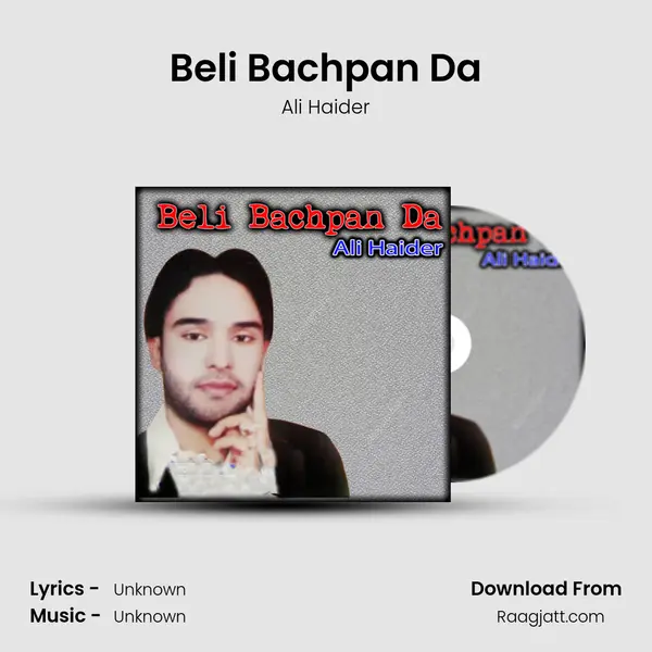 Beli Bachpan Da mp3 song