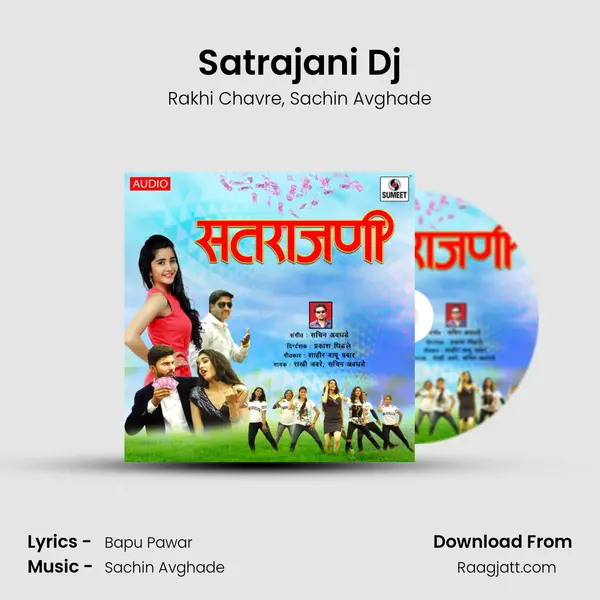 Satrajani Dj mp3 song