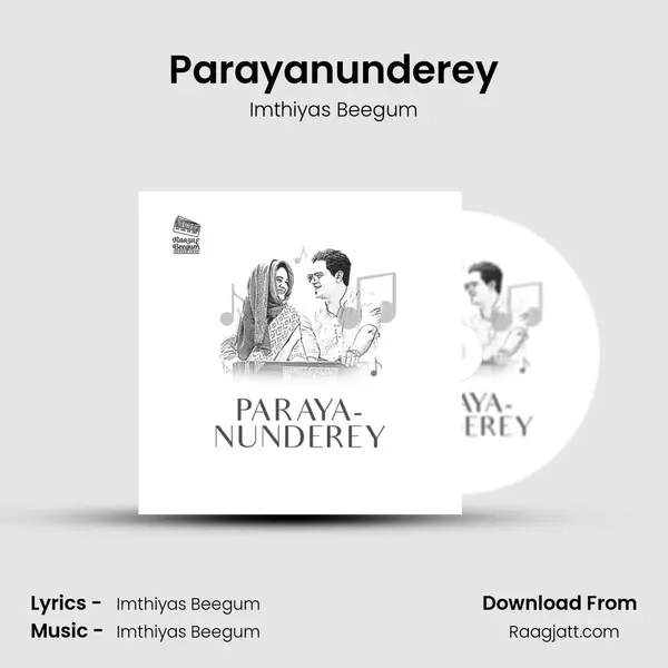 Parayanunderey mp3 song