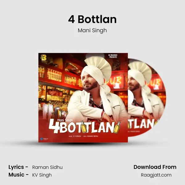 4 Bottlan - Mani Singh album cover 