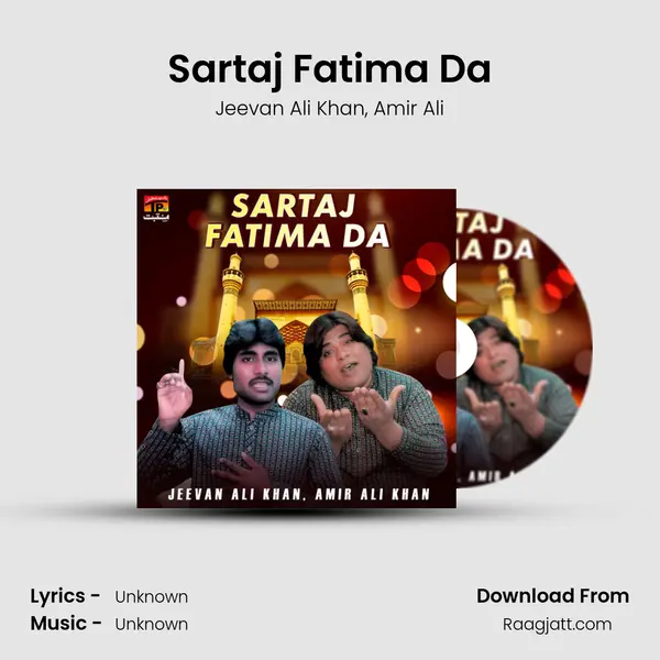 Sartaj Fatima Da - Jeevan Ali Khan album cover 