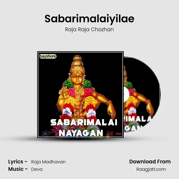 Sabarimalaiyilae mp3 song