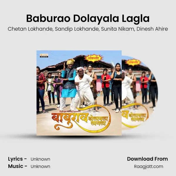 Baburao Dolayala Lagla mp3 song