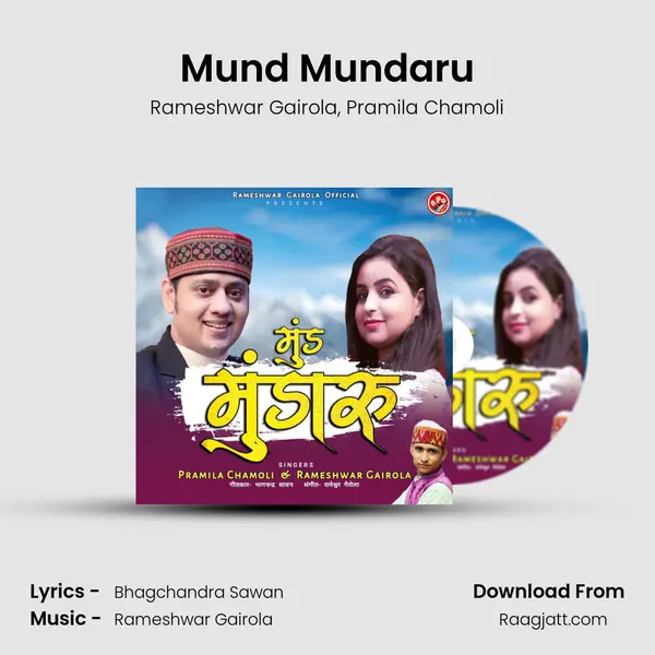 Mund Mundaru - Rameshwar Gairola album cover 