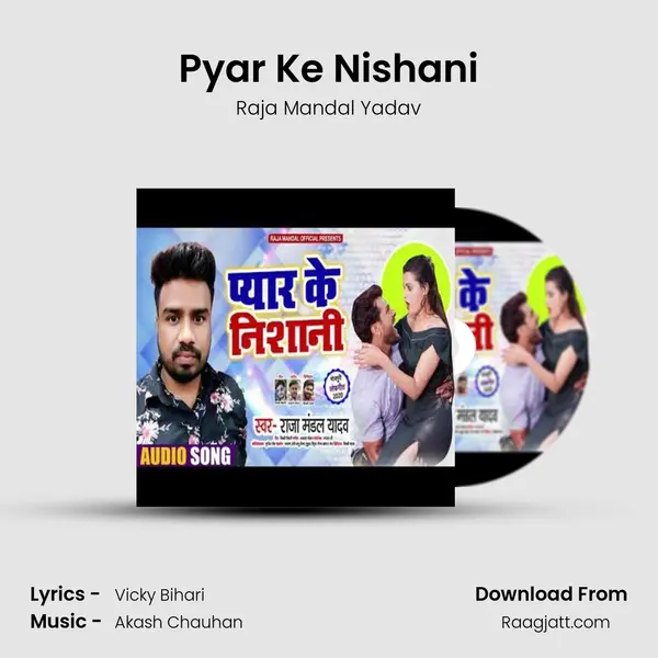 Pyar Ke Nishani mp3 song