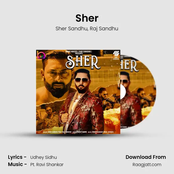 Sher mp3 song