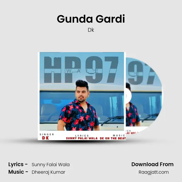 Gunda Gardi - Dk album cover 