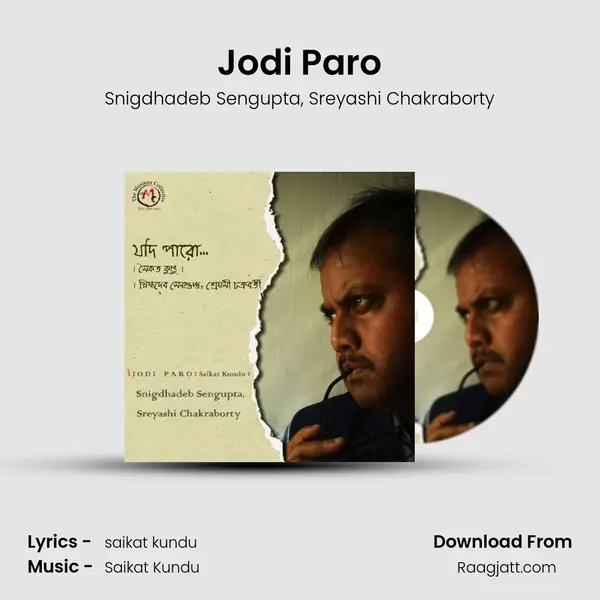 Jodi Paro - Snigdhadeb Sengupta album cover 